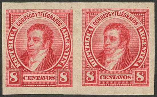 Lot 225 - Argentina general issues -  Guillermo Jalil - Philatino Auction # 2527 ARGENTINA: General auction with material of all periods, including rarities