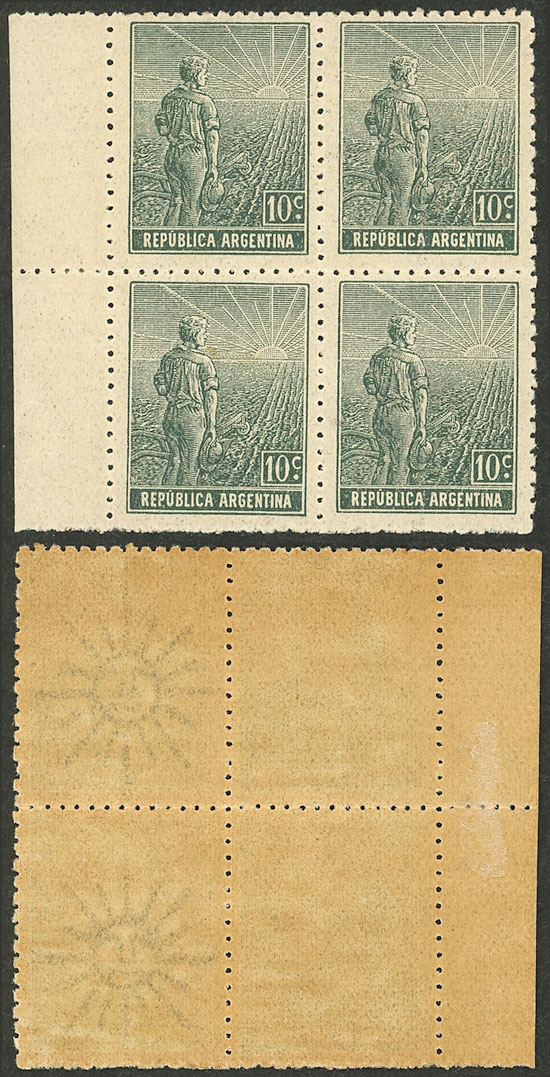 Lot 321 - Argentina general issues - Guillermo Jalil - Philatino Auction # 2527 ARGENTINA: General auction with material of all periods, including rarities Lot 321 - Argentina general issues - Guillermo Jalil - Philatino Auction # 2527 ARGENTINA: General auction with material of all periods, including rarities