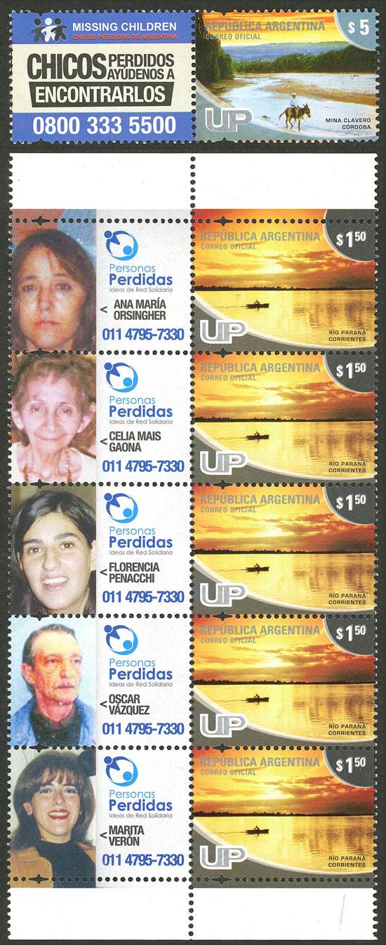 Lot 786 - Argentina general issues - Guillermo Jalil - Philatino Auction # 2527 ARGENTINA: General auction with material of all periods, including rarities Lot 786 - Argentina general issues - Guillermo Jalil - Philatino Auction # 2527 ARGENTINA: General auction with material of all periods, including rarities