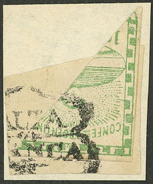 Lot 57 - Argentina confederation -  Guillermo Jalil - Philatino Auction # 2527 ARGENTINA: General auction with material of all periods, including rarities