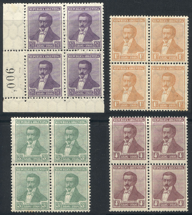 Lot 331 - Argentina general issues -  Guillermo Jalil - Philatino Auction # 2527 ARGENTINA: General auction with material of all periods, including rarities