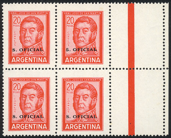 Lot 923 - Argentina official stamps - Guillermo Jalil - Philatino Auction # 2527 ARGENTINA: General auction with material of all periods, including rarities Lot 923 - Argentina official stamps - Guillermo Jalil - Philatino Auction # 2527 ARGENTINA: General auction with material of all periods, including rarities