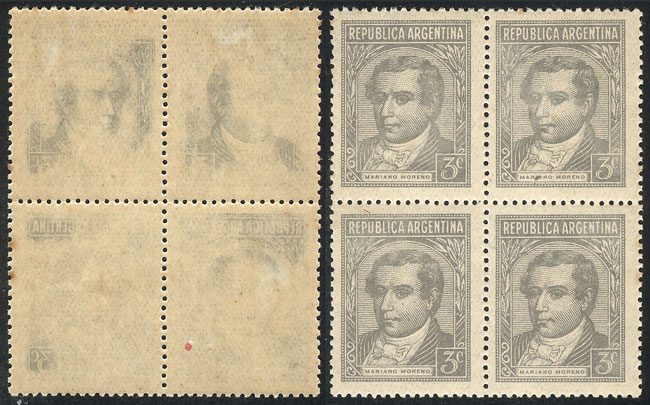 Lot 517 - Argentina general issues - Guillermo Jalil - Philatino Auction # 2527 ARGENTINA: General auction with material of all periods, including rarities Lot 517 - Argentina general issues - Guillermo Jalil - Philatino Auction # 2527 ARGENTINA: General auction with material of all periods, including rarities