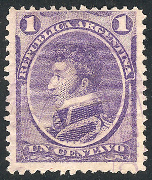 Lot 159 - Argentina general issues - Guillermo Jalil - Philatino Auction # 2527 ARGENTINA: General auction with material of all periods, including rarities Lot 159 - Argentina general issues - Guillermo Jalil - Philatino Auction # 2527 ARGENTINA: General auction with material of all periods, including rarities