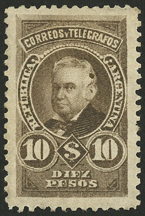 Lot 65 - Argentina general issues - Guillermo Jalil - Philatino Auction # 2528 ARGENTINA: Auction of a fine collection! Lot 65 - Argentina general issues - Guillermo Jalil - Philatino Auction # 2528 ARGENTINA: Auction of a fine collection!