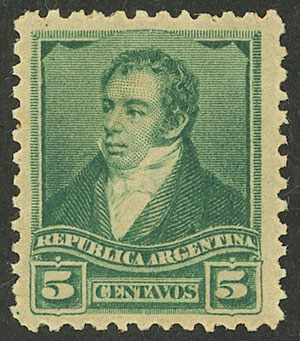 Lot 70 - Argentina general issues - Guillermo Jalil - Philatino Auction # 2528 ARGENTINA: Auction of a fine collection! Lot 70 - Argentina general issues - Guillermo Jalil - Philatino Auction # 2528 ARGENTINA: Auction of a fine collection!