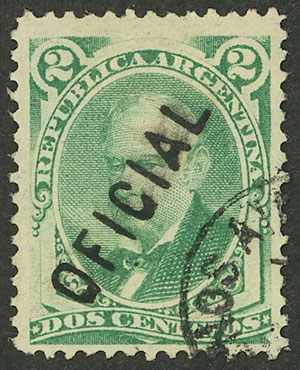 Lot 120 - Argentina official stamps - Guillermo Jalil - Philatino Auction # 2528 ARGENTINA: Auction of a fine collection! Lot 120 - Argentina official stamps - Guillermo Jalil - Philatino Auction # 2528 ARGENTINA: Auction of a fine collection!