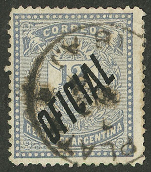 Lot 121 - Argentina official stamps - Guillermo Jalil - Philatino Auction # 2528 ARGENTINA: Auction of a fine collection! Lot 121 - Argentina official stamps - Guillermo Jalil - Philatino Auction # 2528 ARGENTINA: Auction of a fine collection!