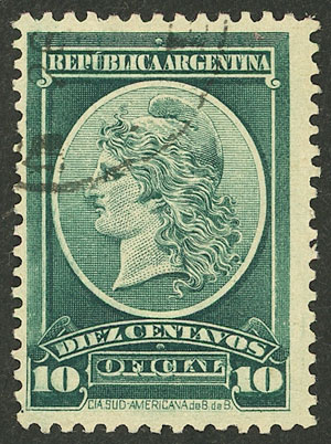 Lot 125 - Argentina official stamps - Guillermo Jalil - Philatino Auction # 2528 ARGENTINA: Auction of a fine collection! Lot 125 - Argentina official stamps - Guillermo Jalil - Philatino Auction # 2528 ARGENTINA: Auction of a fine collection!