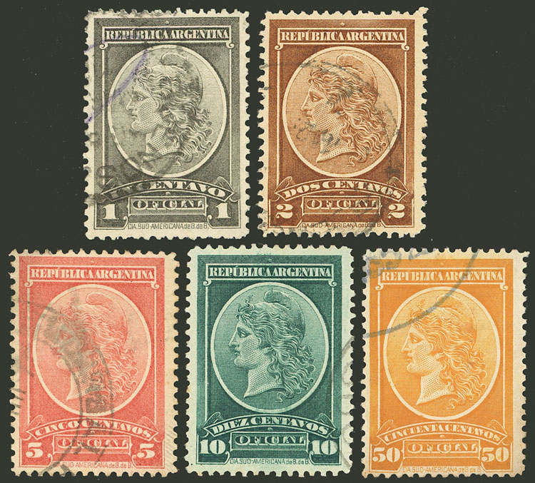 Lot 124 - Argentina official stamps - Guillermo Jalil - Philatino Auction # 2528 ARGENTINA: Auction of a fine collection! Lot 124 - Argentina official stamps - Guillermo Jalil - Philatino Auction # 2528 ARGENTINA: Auction of a fine collection!
