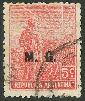 Lot 127 - Argentina official stamps - Guillermo Jalil - Philatino Auction # 2528 ARGENTINA: Auction of a fine collection! Lot 127 - Argentina official stamps - Guillermo Jalil - Philatino Auction # 2528 ARGENTINA: Auction of a fine collection!
