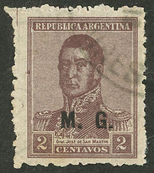 Lot 128 - Argentina official stamps - Guillermo Jalil - Philatino Auction # 2528 ARGENTINA: Auction of a fine collection! Lot 128 - Argentina official stamps - Guillermo Jalil - Philatino Auction # 2528 ARGENTINA: Auction of a fine collection!