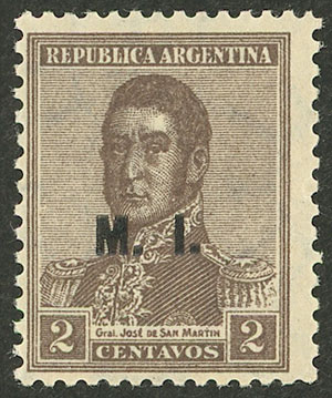 Lot 130 - Argentina official stamps - Guillermo Jalil - Philatino Auction # 2528 ARGENTINA: Auction of a fine collection! Lot 130 - Argentina official stamps - Guillermo Jalil - Philatino Auction # 2528 ARGENTINA: Auction of a fine collection!