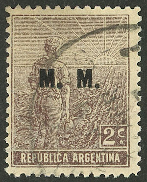 Lot 131 - Argentina official stamps - Guillermo Jalil - Philatino Auction # 2528 ARGENTINA: Auction of a fine collection! Lot 131 - Argentina official stamps - Guillermo Jalil - Philatino Auction # 2528 ARGENTINA: Auction of a fine collection!