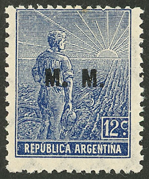 Lot 132 - Argentina official stamps - Guillermo Jalil - Philatino Auction # 2528 ARGENTINA: Auction of a fine collection! Lot 132 - Argentina official stamps - Guillermo Jalil - Philatino Auction # 2528 ARGENTINA: Auction of a fine collection!