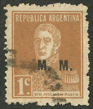 Lot 133 - Argentina official stamps - Guillermo Jalil - Philatino Auction # 2528 ARGENTINA: Auction of a fine collection! Lot 133 - Argentina official stamps - Guillermo Jalil - Philatino Auction # 2528 ARGENTINA: Auction of a fine collection!