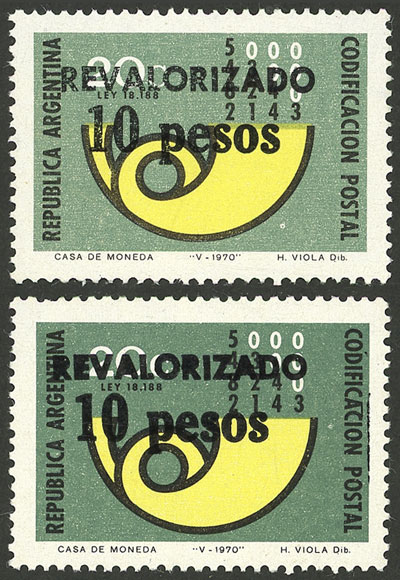 Lot 587 - Argentina general issues -  Guillermo Jalil - Philatino Auction # 2538 ARGENTINA: “Clearance” auction with very low starts and many interesting lots!