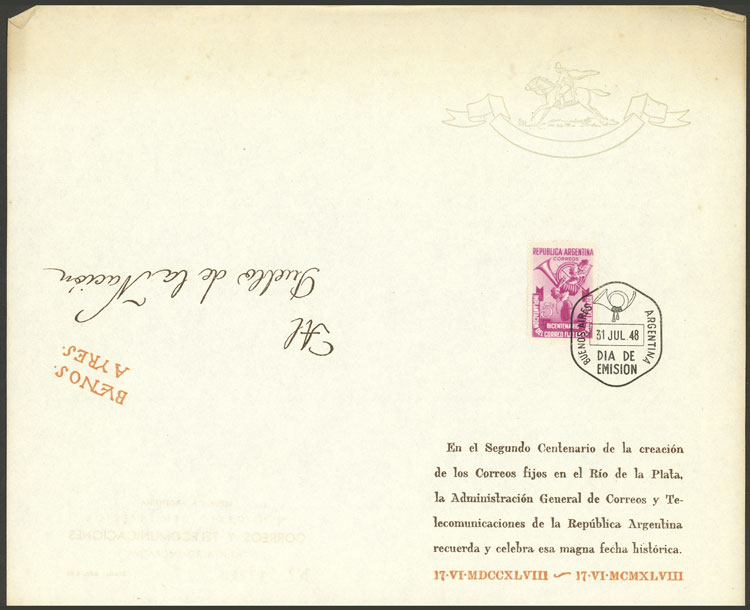 Lot 452 - Argentina general issues -  Guillermo Jalil - Philatino Auction # 2538 ARGENTINA: “Clearance” auction with very low starts and many interesting lots!
