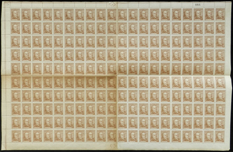 Lot 387 - Argentina general issues - Guillermo Jalil - Philatino Auction # 2538 ARGENTINA: “Clearance” auction with very low starts and many interesting lots! Lot 387 - Argentina general issues - Guillermo Jalil - Philatino Auction # 2538 ARGENTINA: “Clearance” auction with very low starts and many interesting lots!