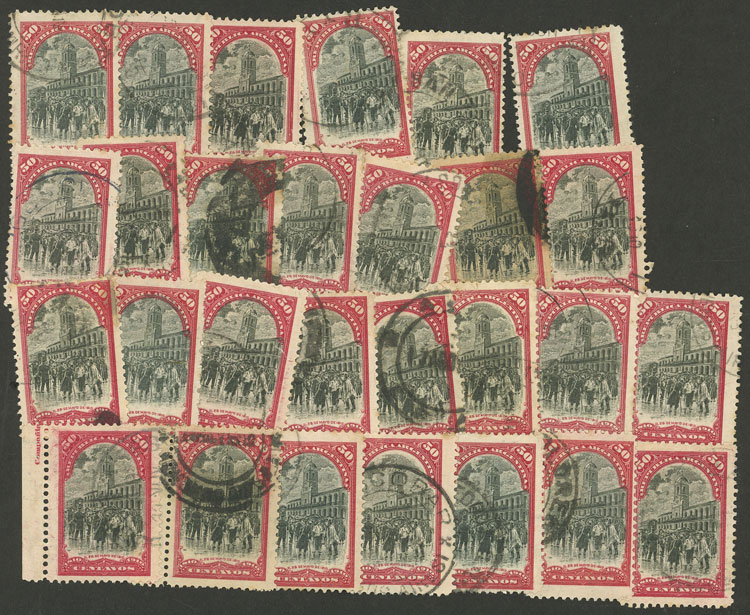 Lot 165 - Argentina general issues - Guillermo Jalil - Philatino Auction # 2538 ARGENTINA: “Clearance” auction with very low starts and many interesting lots! Lot 165 - Argentina general issues - Guillermo Jalil - Philatino Auction # 2538 ARGENTINA: “Clearance” auction with very low starts and many interesting lots!