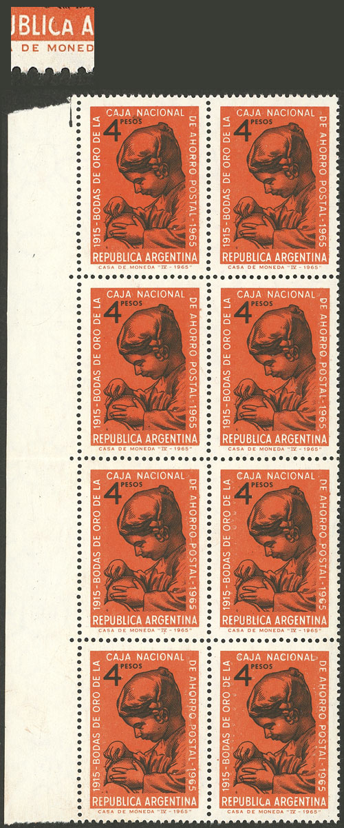 Lot 555 - Argentina general issues -  Guillermo Jalil - Philatino Auction # 2538 ARGENTINA: “Clearance” auction with very low starts and many interesting lots!
