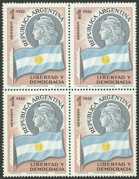 Lot 491 - Argentina general issues -  Guillermo Jalil - Philatino Auction # 2538 ARGENTINA: “Clearance” auction with very low starts and many interesting lots!