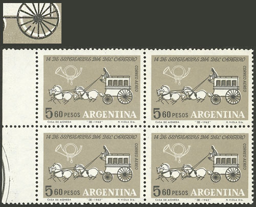 Lot 539 - Argentina general issues - Guillermo Jalil - Philatino Auction # 2538 ARGENTINA: “Clearance” auction with very low starts and many interesting lots! Lot 539 - Argentina general issues - Guillermo Jalil - Philatino Auction # 2538 ARGENTINA: “Clearance” auction with very low starts and many interesting lots!
