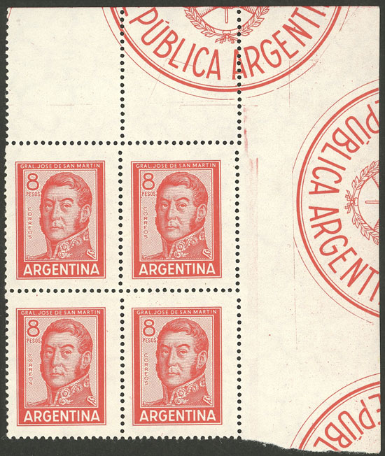 Lot 558 - Argentina general issues -  Guillermo Jalil - Philatino Auction # 2538 ARGENTINA: “Clearance” auction with very low starts and many interesting lots!