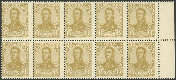 Lot 153 - Argentina general issues - Guillermo Jalil - Philatino Auction # 2538 ARGENTINA: “Clearance” auction with very low starts and many interesting lots! Lot 153 - Argentina general issues - Guillermo Jalil - Philatino Auction # 2538 ARGENTINA: “Clearance” auction with very low starts and many interesting lots!