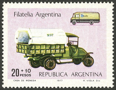 Lot 596 - Argentina general issues -  Guillermo Jalil - Philatino Auction # 2538 ARGENTINA: “Clearance” auction with very low starts and many interesting lots!