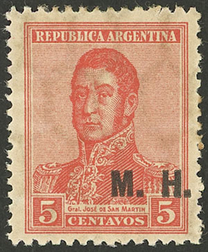Lot 807 - Argentina official stamps - Guillermo Jalil - Philatino Auction # 2538 ARGENTINA: “Clearance” auction with very low starts and many interesting lots! Lot 807 - Argentina official stamps - Guillermo Jalil - Philatino Auction # 2538 ARGENTINA: “Clearance” auction with very low starts and many interesting lots!