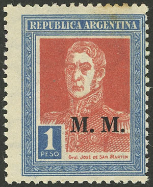 Lot 849 - Argentina official stamps - Guillermo Jalil - Philatino Auction # 2538 ARGENTINA: “Clearance” auction with very low starts and many interesting lots! Lot 849 - Argentina official stamps - Guillermo Jalil - Philatino Auction # 2538 ARGENTINA: “Clearance” auction with very low starts and many interesting lots!