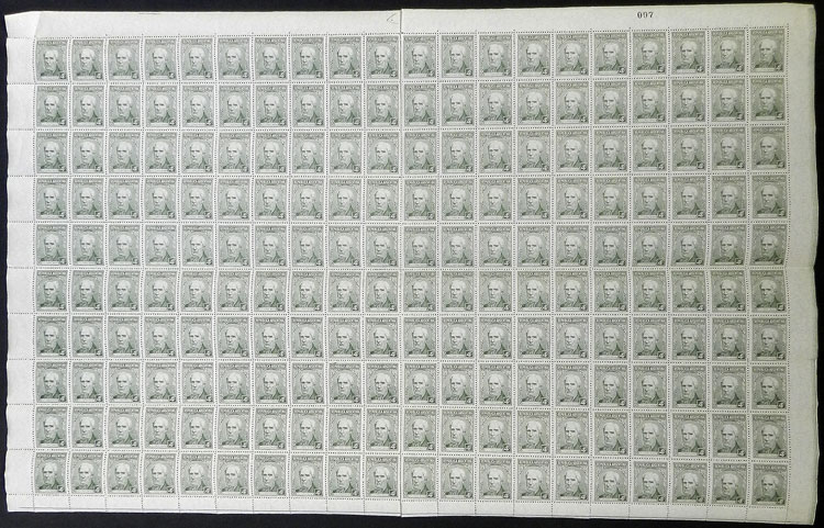 Lot 323 - Argentina general issues - Guillermo Jalil - Philatino Auction # 2538 ARGENTINA: “Clearance” auction with very low starts and many interesting lots! Lot 323 - Argentina general issues - Guillermo Jalil - Philatino Auction # 2538 ARGENTINA: “Clearance” auction with very low starts and many interesting lots!