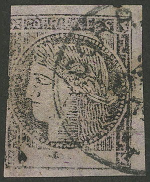 Lot 21 - Argentina corrientes - Guillermo Jalil - Philatino Auction # 2538 ARGENTINA: “Clearance” auction with very low starts and many interesting lots! Lot 21 - Argentina corrientes - Guillermo Jalil - Philatino Auction # 2538 ARGENTINA: “Clearance” auction with very low starts and many interesting lots!