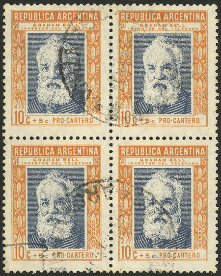 Lot 435 - Argentina general issues - Guillermo Jalil - Philatino Auction # 2538 ARGENTINA: “Clearance” auction with very low starts and many interesting lots! Lot 435 - Argentina general issues - Guillermo Jalil - Philatino Auction # 2538 ARGENTINA: “Clearance” auction with very low starts and many interesting lots!