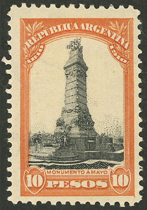 Lot 167 - Argentina general issues - Guillermo Jalil - Philatino Auction # 2538 ARGENTINA: “Clearance” auction with very low starts and many interesting lots! Lot 167 - Argentina general issues - Guillermo Jalil - Philatino Auction # 2538 ARGENTINA: “Clearance” auction with very low starts and many interesting lots!