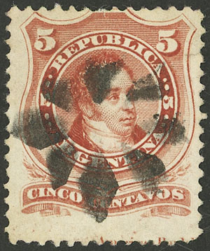 Lot 63 - Argentina general issues - Guillermo Jalil - Philatino Auction # 2538 ARGENTINA: “Clearance” auction with very low starts and many interesting lots! Lot 63 - Argentina general issues - Guillermo Jalil - Philatino Auction # 2538 ARGENTINA: “Clearance” auction with very low starts and many interesting lots!
