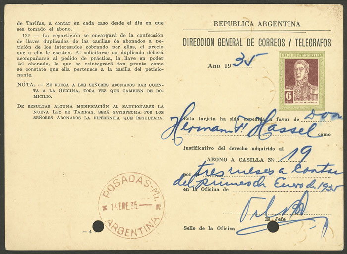 Lot 896 - Argentina Postal stationery - Guillermo Jalil - Philatino Auction # 2538 ARGENTINA: “Clearance” auction with very low starts and many interesting lots! Lot 896 - Argentina Postal stationery - Guillermo Jalil - Philatino Auction # 2538 ARGENTINA: “Clearance” auction with very low starts and many interesting lots!