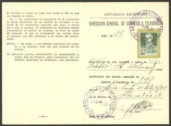 Lot 898 - Argentina Postal stationery - Guillermo Jalil - Philatino Auction # 2538 ARGENTINA: “Clearance” auction with very low starts and many interesting lots! Lot 898 - Argentina Postal stationery - Guillermo Jalil - Philatino Auction # 2538 ARGENTINA: “Clearance” auction with very low starts and many interesting lots!