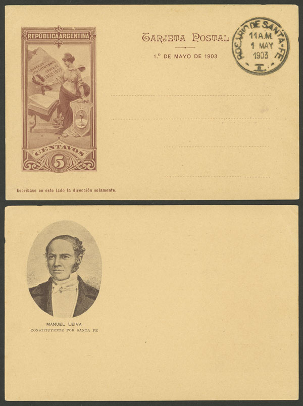 Lot 939 - Argentina Postal stationery - Guillermo Jalil - Philatino Auction # 2538 ARGENTINA: “Clearance” auction with very low starts and many interesting lots! Lot 939 - Argentina Postal stationery - Guillermo Jalil - Philatino Auction # 2538 ARGENTINA: “Clearance” auction with very low starts and many interesting lots!