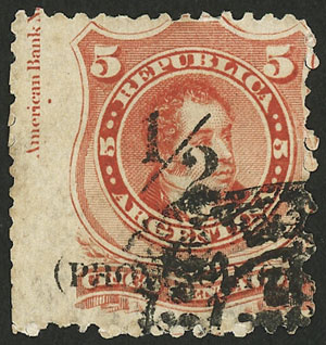 Lot 74 - Argentina general issues - Guillermo Jalil - Philatino Auction # 2538 ARGENTINA: “Clearance” auction with very low starts and many interesting lots! Lot 74 - Argentina general issues - Guillermo Jalil - Philatino Auction # 2538 ARGENTINA: “Clearance” auction with very low starts and many interesting lots!