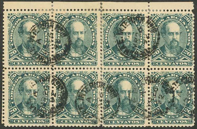 Lot 91 - Argentina general issues -  Guillermo Jalil - Philatino Auction # 2538 ARGENTINA: “Clearance” auction with very low starts and many interesting lots!