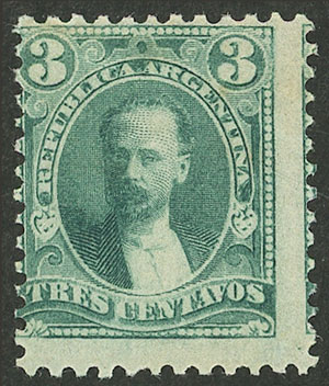 Lot 117 - Argentina general issues -  Guillermo Jalil - Philatino Auction # 2538 ARGENTINA: “Clearance” auction with very low starts and many interesting lots!