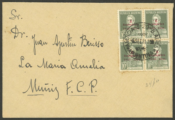 Lot 302 - Argentina general issues - Guillermo Jalil - Philatino Auction # 2538 ARGENTINA: “Clearance” auction with very low starts and many interesting lots! Lot 302 - Argentina general issues - Guillermo Jalil - Philatino Auction # 2538 ARGENTINA: “Clearance” auction with very low starts and many interesting lots!