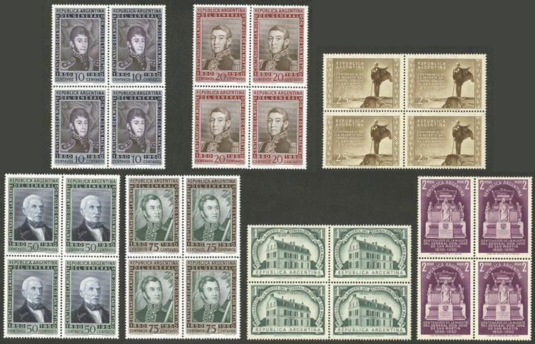 Lot 454 - Argentina general issues -  Guillermo Jalil - Philatino Auction # 2538 ARGENTINA: “Clearance” auction with very low starts and many interesting lots!