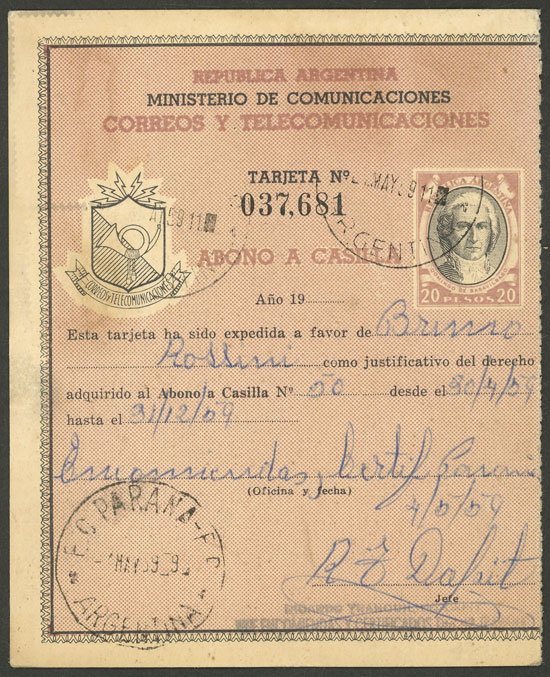 Lot 900 - Argentina Postal stationery - Guillermo Jalil - Philatino Auction # 2538 ARGENTINA: “Clearance” auction with very low starts and many interesting lots! Lot 900 - Argentina Postal stationery - Guillermo Jalil - Philatino Auction # 2538 ARGENTINA: “Clearance” auction with very low starts and many interesting lots!