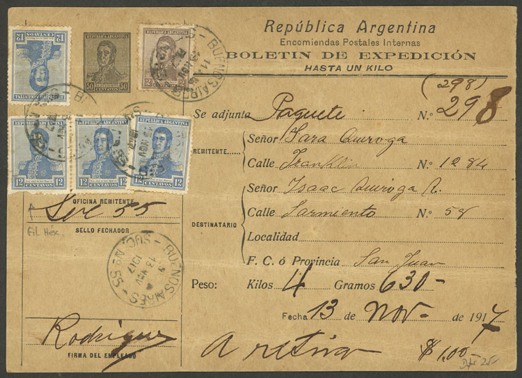 Lot 905 - Argentina Postal stationery - Guillermo Jalil - Philatino Auction # 2538 ARGENTINA: “Clearance” auction with very low starts and many interesting lots! Lot 905 - Argentina Postal stationery - Guillermo Jalil - Philatino Auction # 2538 ARGENTINA: “Clearance” auction with very low starts and many interesting lots!