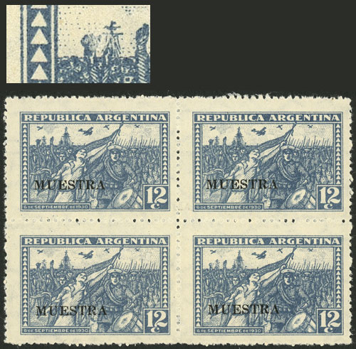 Lot 288 - Argentina general issues -  Guillermo Jalil - Philatino Auction # 2538 ARGENTINA: “Clearance” auction with very low starts and many interesting lots!