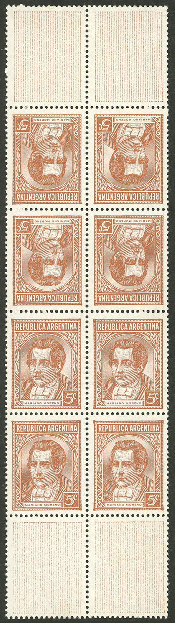 Lot 379 - Argentina general issues - Guillermo Jalil - Philatino Auction # 2538 ARGENTINA: “Clearance” auction with very low starts and many interesting lots! Lot 379 - Argentina general issues - Guillermo Jalil - Philatino Auction # 2538 ARGENTINA: “Clearance” auction with very low starts and many interesting lots!