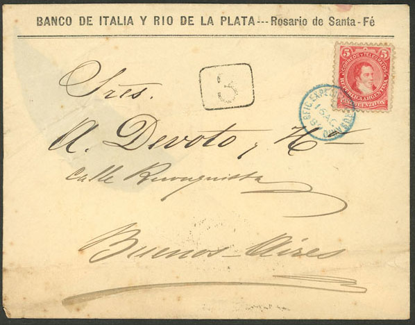 Lot 946 - Argentina postal history - Guillermo Jalil - Philatino Auction # 2538 ARGENTINA: “Clearance” auction with very low starts and many interesting lots! Lot 946 - Argentina postal history - Guillermo Jalil - Philatino Auction # 2538 ARGENTINA: “Clearance” auction with very low starts and many interesting lots!